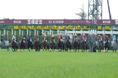 第56回 宝塚記念 レース情報｜gⅠ特集｜競馬情報ならjra Van