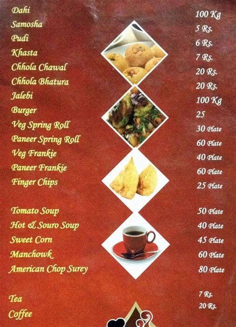 Choice Restaurant Menu Menu For Choice Restaurant Indira Nagar