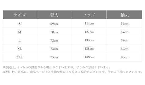 【楽天市場】【スーパーsale限定】最大50オフ・激安！即納 フェイクファーコート ボアコート レディース 毛皮コート フード ミディアム丈