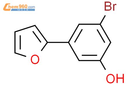 3 bromo 5 furan 2 yl phenolCAS号1261888 68 9 960化工网