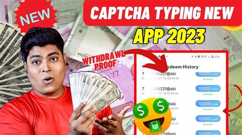 New Captcha Typing App August 2023 Daily 100 Rs Earn Money Online