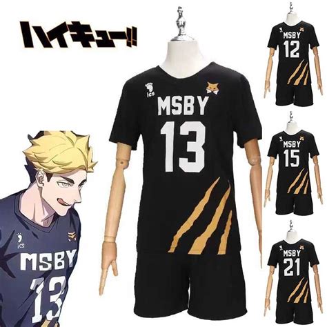 Haikyuu Msby Black Jackals Cosplay Costume Karasuno High Miya Atsumu