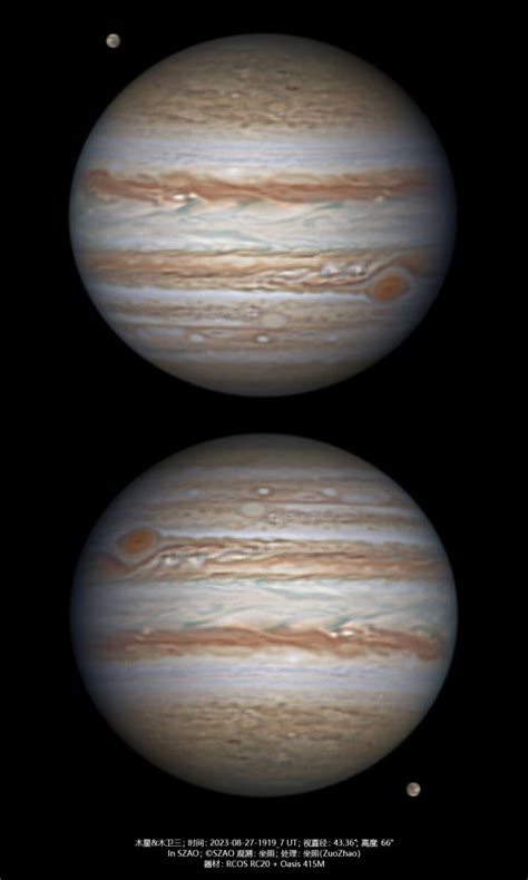 Jupiter 20230827 in ShenZhen - Major & Minor Planetary Imaging - Cloudy ...