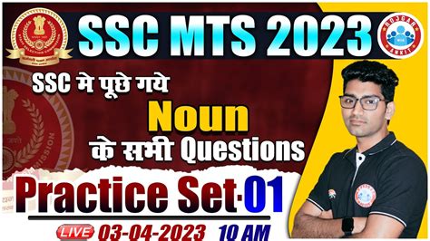 SSC MTS English 2023 SSC MTS English Practice Set SSC MTS 2023