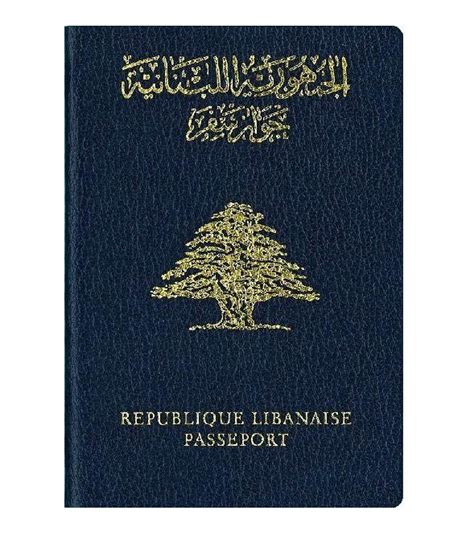 Lebanese Passport Cover