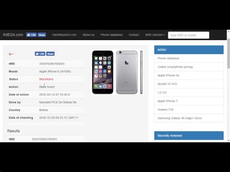 Blacklist Imei Actualizado Julio