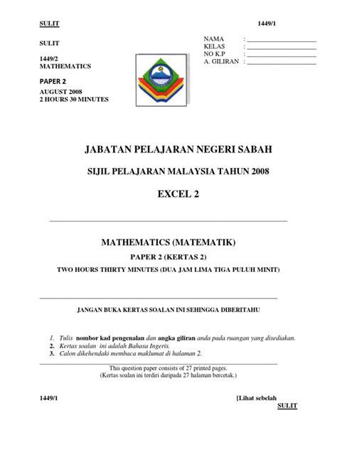 Jabatan Pelajaran Negeri Sabah Sijil Pelajaran Malaysia Tahun 2008