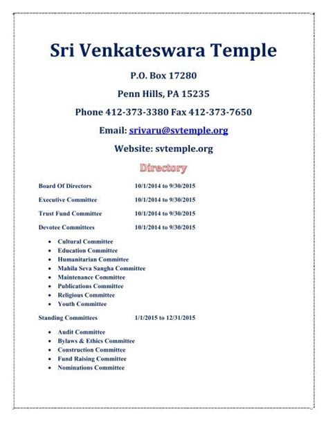 Sri Venkateswara Temple