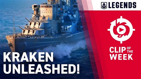 Kraken Unleashed World Of Warships Legends Clip Of The Week YouTube