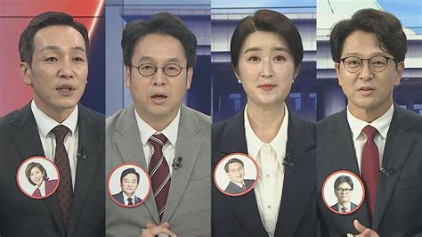 정치사색 국민의힘 전당대회 D 1후보 대변인들에게 듣는다 연합뉴스tv Yonhapnewstv Youtube