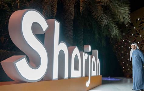 Sharjah Launches Its New Identity In Presence Of Deputy Ruler