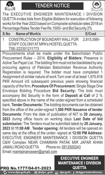 GOB Tender For The Construction Of Boundary Wall Work 2024