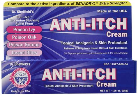 Allegra Intensive Relief Anti Itch Cream 1 Ounce Health