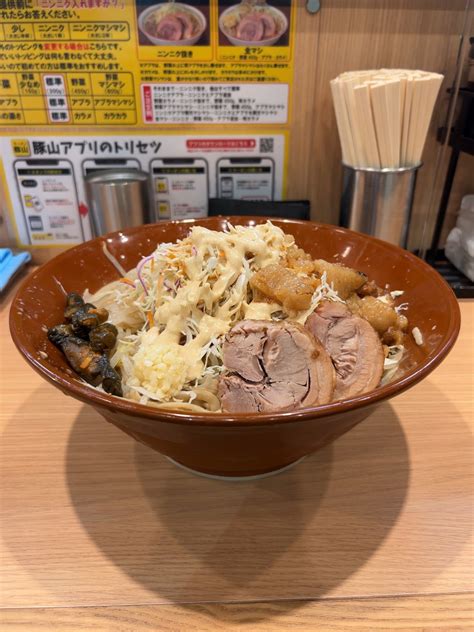 【ラーメン デカ盛】大冷やし中華 麺増×2ラーメン豚山 大須店 名古屋市中区 『やすたろう』的 食の備忘録