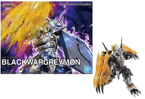 BEMS DIGIMON Figure Rise Standard Amplified Black Wargreymon