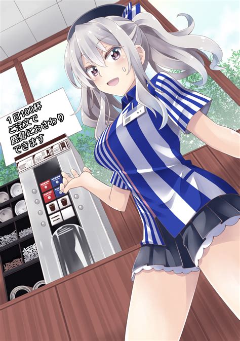 Kashima Kantai Collection Mobile Wallpaper By Yukiharion 1977714