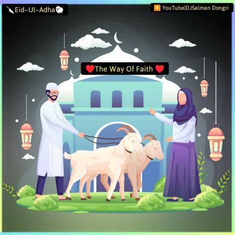 Lo Aagayi Qurbani Eid Ul Adha Sultan Ateeq Rehman New Naat Whatsapp