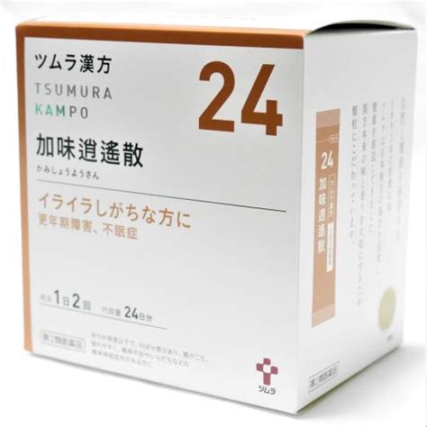 【第2類医薬品】ツムラ「加味逍遙散（かみしょうようさん）」エキス顆粒 48包の通販ページ 漢方薬を始めよう