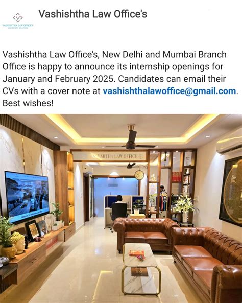 Intership Opportunity