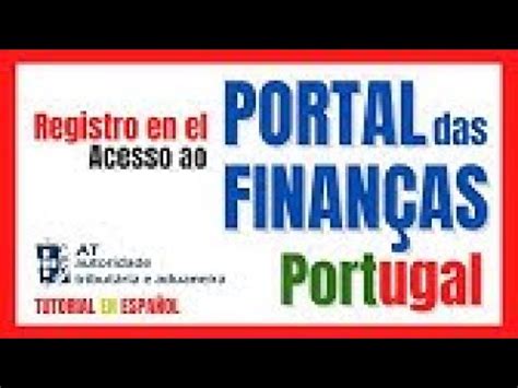 How To Apply Finance Password In Portugal Finance Password In 1