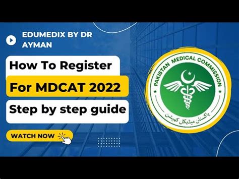 PMC MDCAT REGISTRATION 2022 HOW TO REGISTER FOR MDCAT 2022 STEP BY