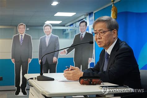 민주당 공천심사결과 발표하는 임혁백 공천관리위원장 연합뉴스