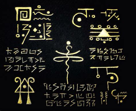 Light Language Code Spiritual Symbols Mystic Symbols Magick Symbols