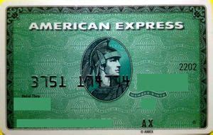 Bank Card: American Express Green (Russian Standard Bank, RussiaCol:RU ...