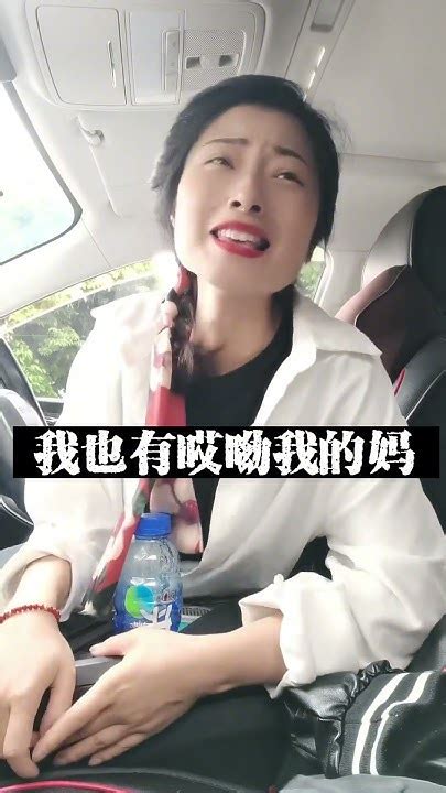 搞笑视频 专治不开心 搞笑合拍 对口型飙演技 看一遍笑一遍 Youtube