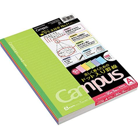 Kokuyo Campus Notebook Semi B5 Dotted 7 Mm Rule 30 Sheets Pack