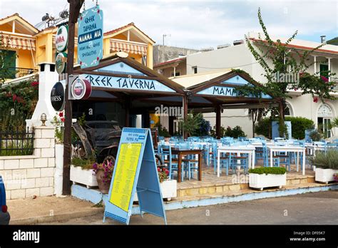 Mama Mia Taverna Restaurant Outside Menu Board Sign In Nidri Nydri