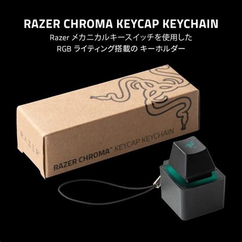 非売品のメカニカルキースイッチも付属！ Razer、プライムデーでマウスやゲーミングキーボードを販売