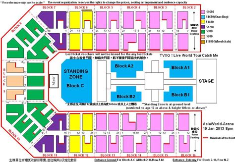 Concert Ticket: Concert Ticket Hong Kong