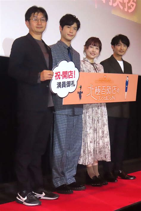 津田健次郎、出演映画をエゴサーチ「評判よくてほっと。かわいい映画だけどそれだけじゃない」 アニメ・ゲーム写真ニュース 日刊スポーツ