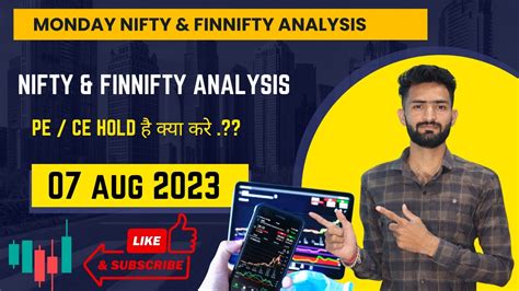 Finnifty Analysis For Monday Nifty 50 Prediction Tomorrow 07 August