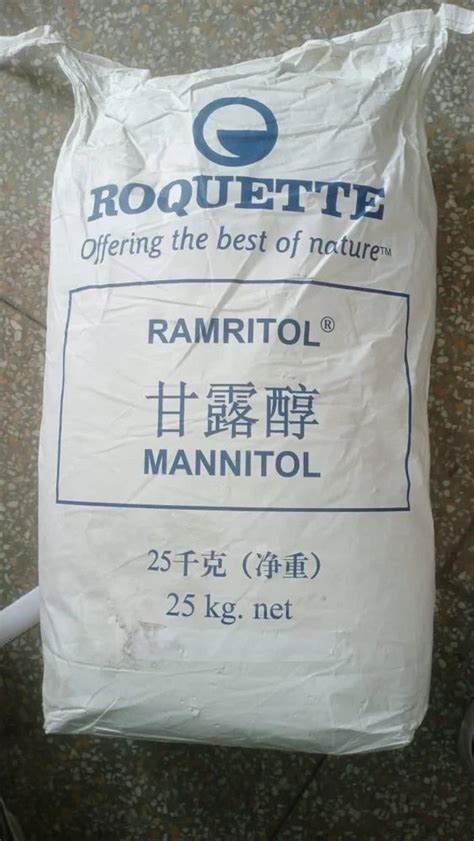 Mannitol Powder Grade Standard IP At Rs 360 Kg In New Delhi ID