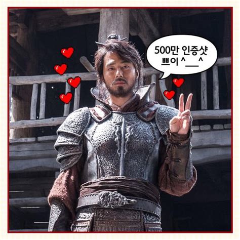 The Great Battle Photo Gallery Movie 2017 안시성 Hancinema