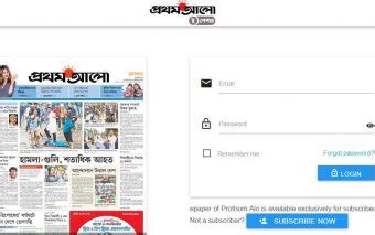 Prothom Alo Launches Paid Subscription - Future Startup