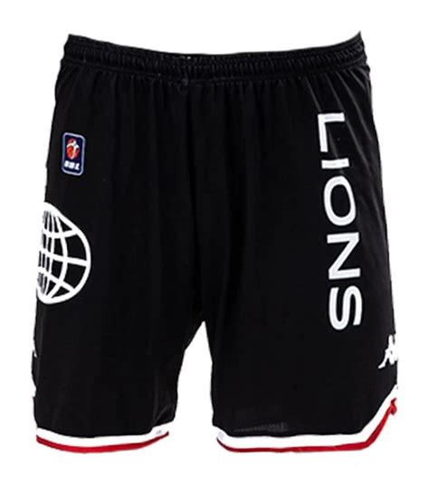 London Lions 2022-2023 Home Jersey