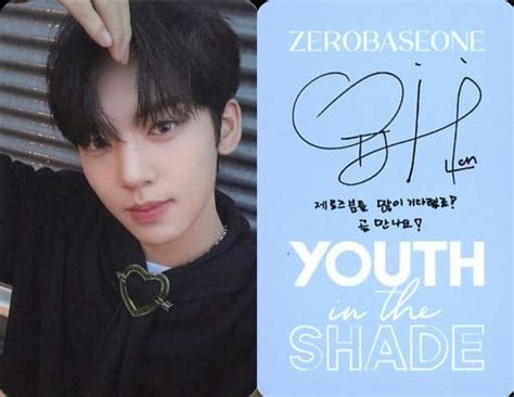 Collection Card Male Cd Youth In The Shade Youth Ver Selfie