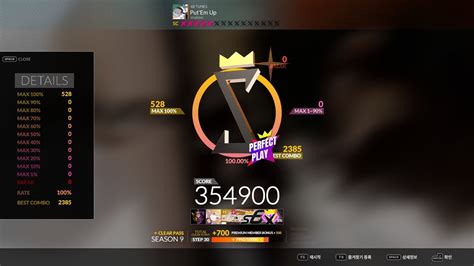 Djmax Respect V Put Em Up Makou B Sc Perfect Play Youtube