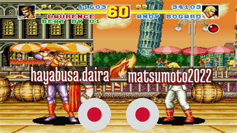 FT5 Fatfursp Hayabusa Daira JP Vs Matsumoto2022 JP Fatal Fury