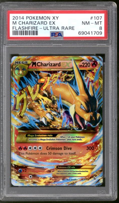 Pokemon Xy Flashfire M Charizard Ex Psa Da Card World