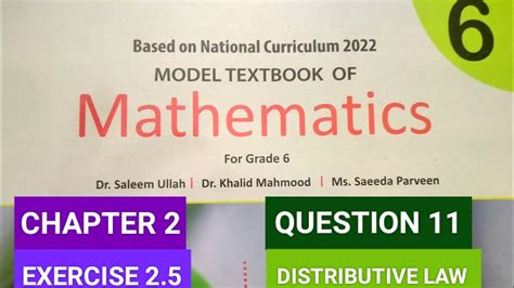 Class Nbf Book Maths Chapter Exercise Q No Distributive Law