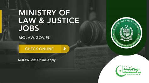 Ministry Of Law Justice Jobs Application Form Roll No Slip