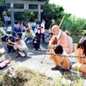 Ryukyu Shimpo Okinawa Japanese Newspaper Local News Praying For