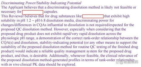 Fda报告解读：高溶解性药物溶出方法的选择与依据 知乎