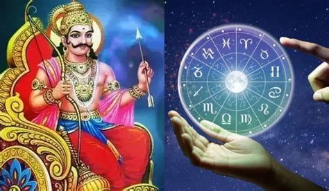 Surya Shani Yuti 2023 Sun Saturn Conjunction Will Bad Effect On These 3 Zodiac Signs सूर्य शनि