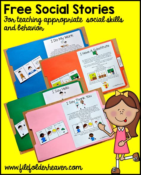 Free Printable Social Skills Stories For Children Free Printable A To Z