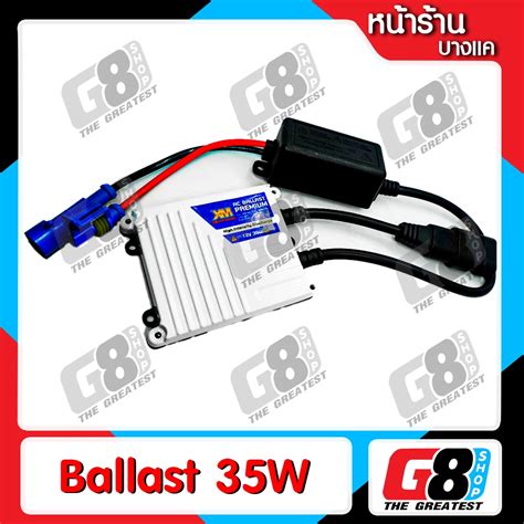 G Shop Ballast Xenon Hid Ac